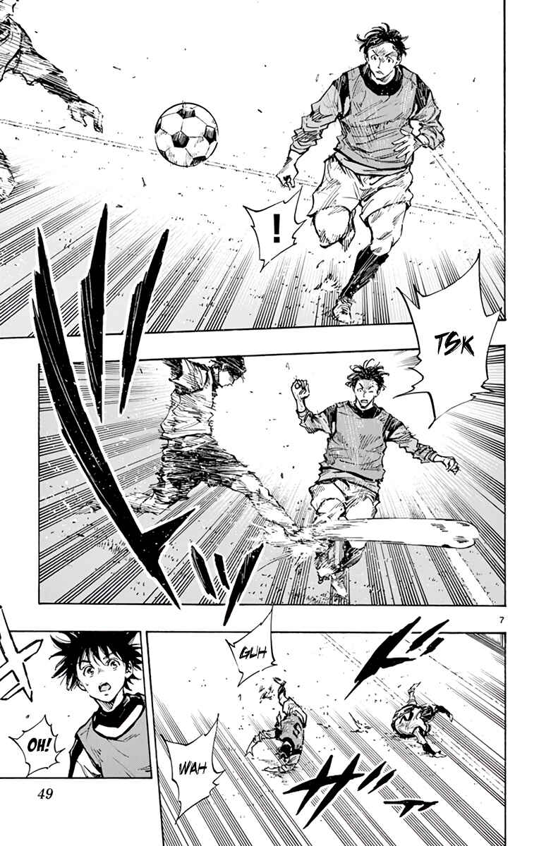 Page 7 Chapter 302 BE BLUES ~Ao ni Nare~