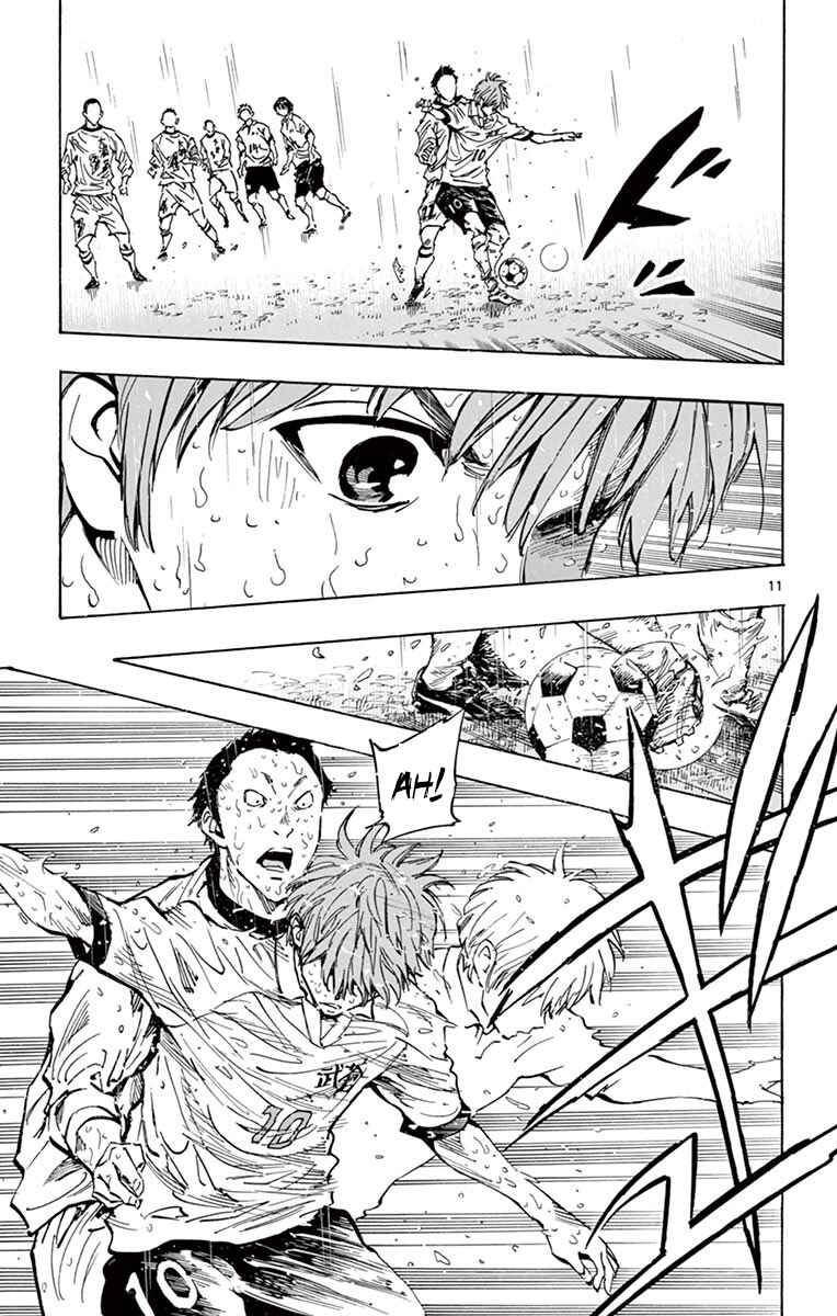 Page 13 Chapter 244 BE BLUES ~Ao ni Nare~