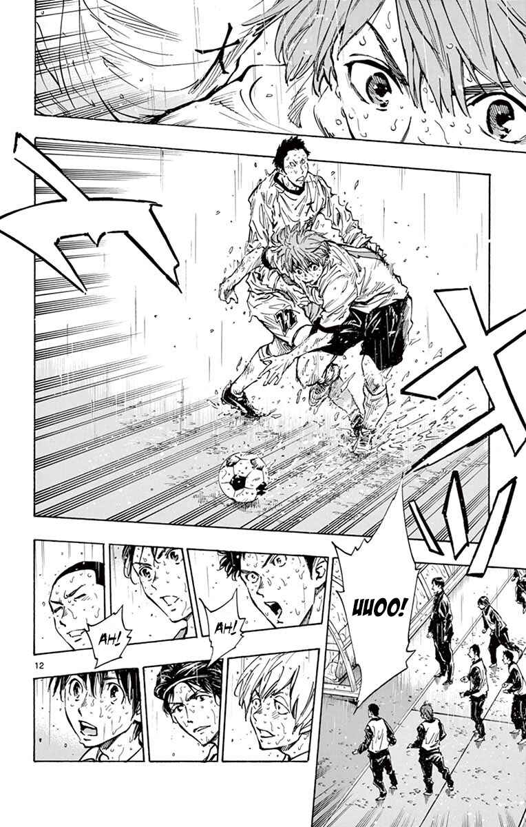 Page 14 Chapter 244 BE BLUES ~Ao ni Nare~