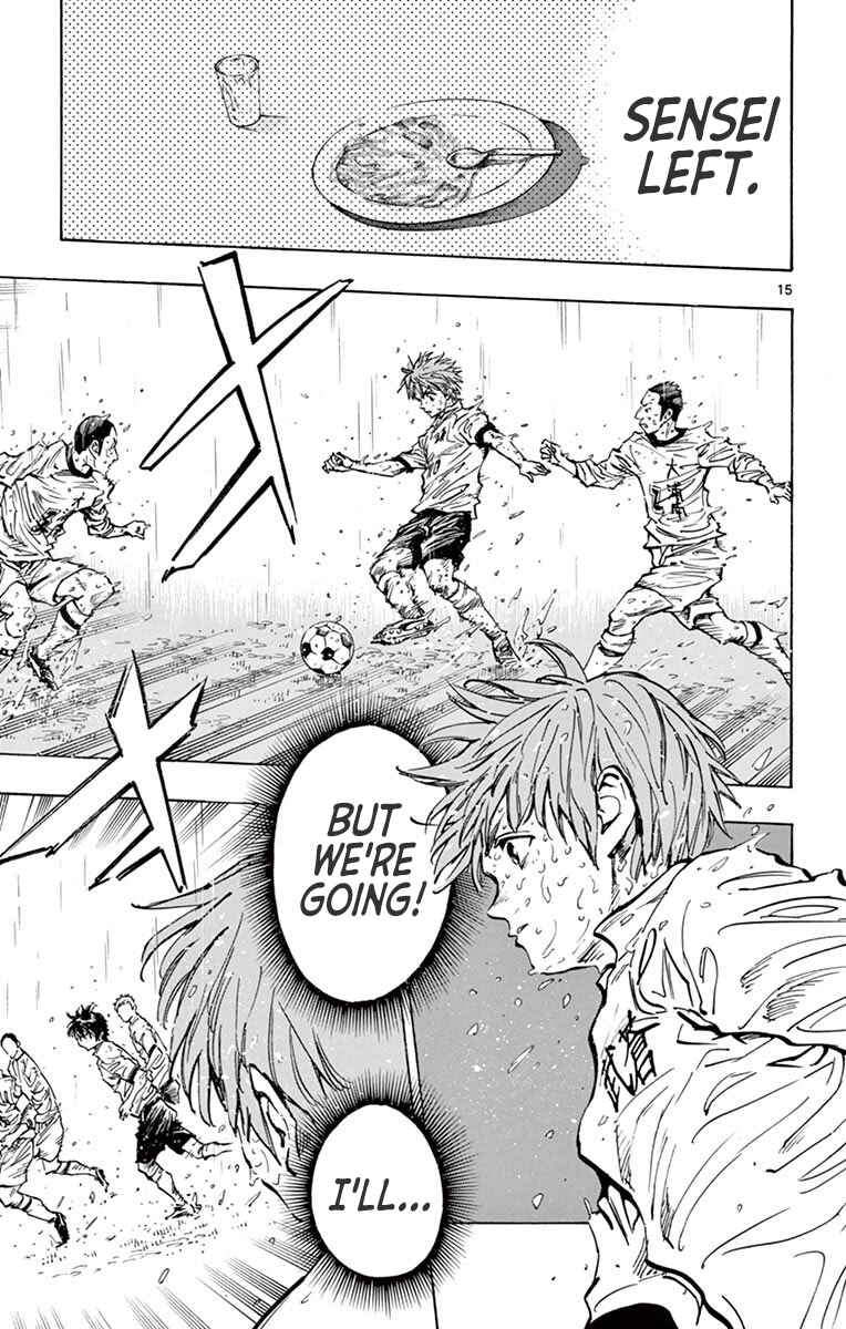 Page 17 Chapter 244 BE BLUES ~Ao ni Nare~