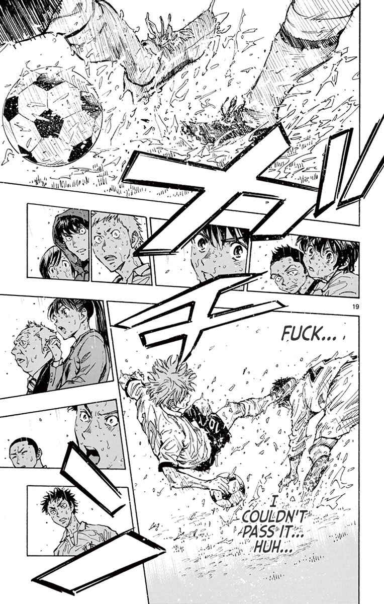Page 20 Chapter 244 BE BLUES ~Ao ni Nare~