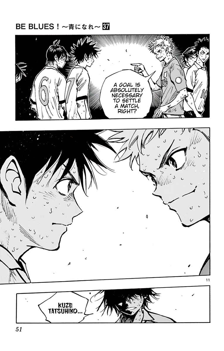 Page 11 Chapter 362 BE BLUES ~Ao ni Nare~