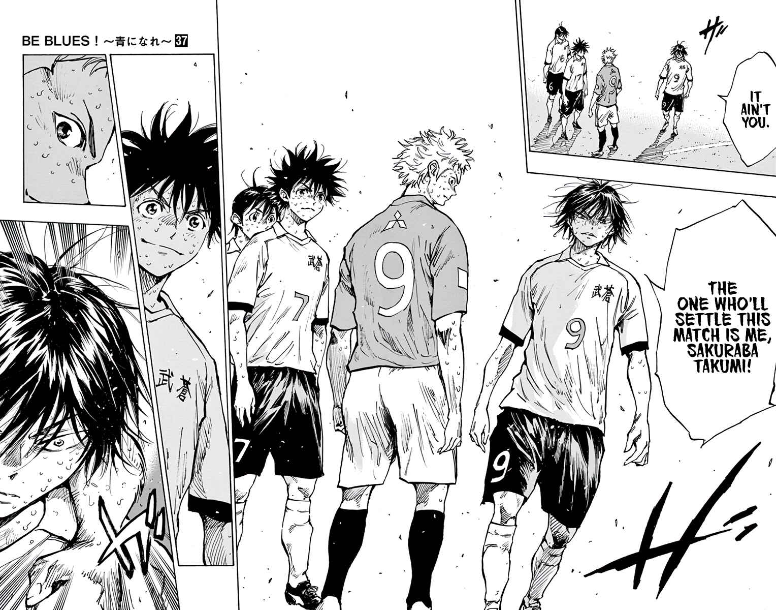 Page 12 Chapter 362 BE BLUES ~Ao ni Nare~