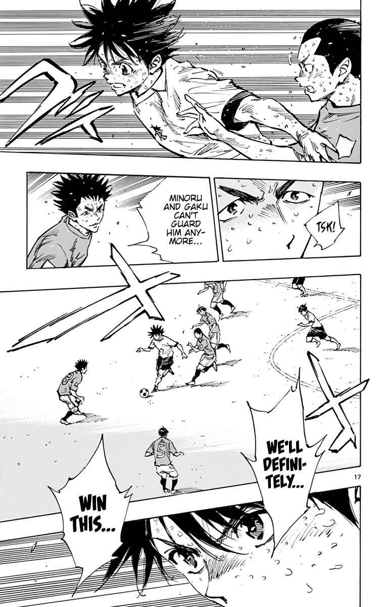 Page 16 Chapter 362 BE BLUES ~Ao ni Nare~