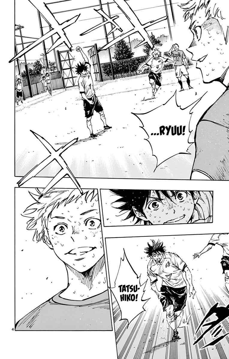 Page 5 Chapter 362 BE BLUES ~Ao ni Nare~