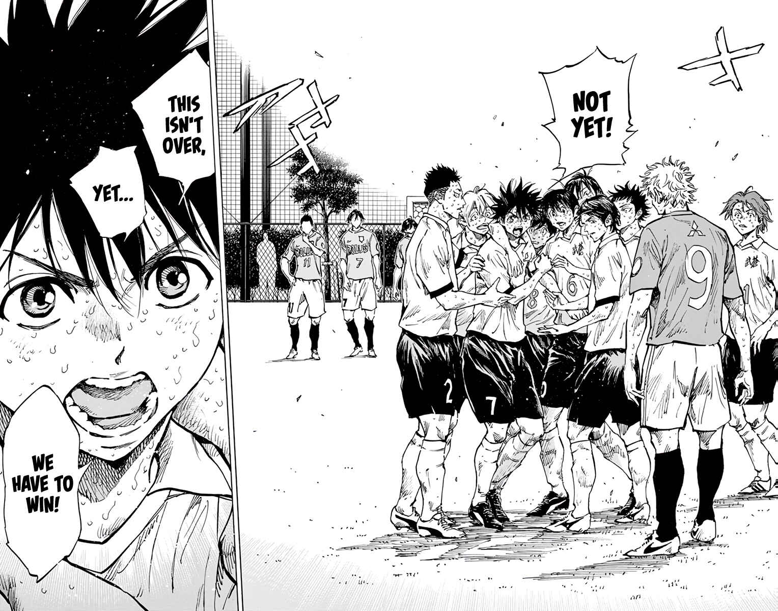 Page 7 Chapter 362 BE BLUES ~Ao ni Nare~