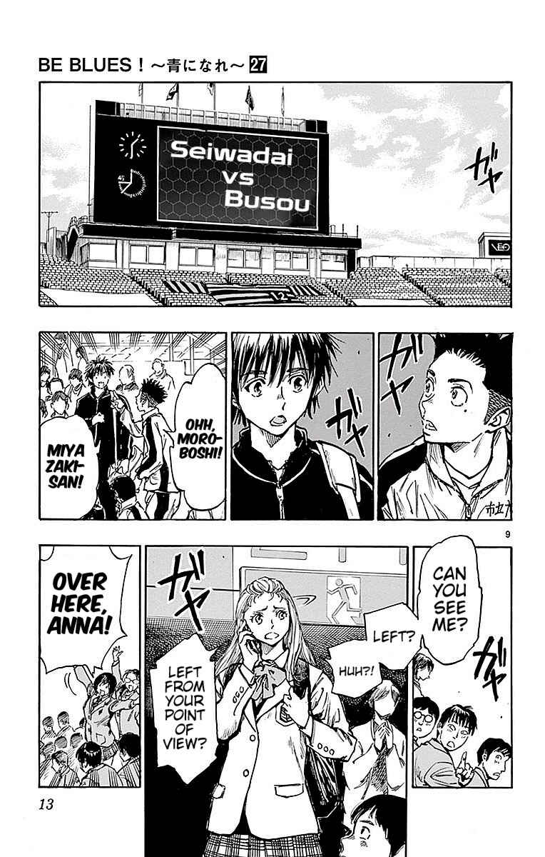 Page 14 Chapter 258 BE BLUES ~Ao ni Nare~
