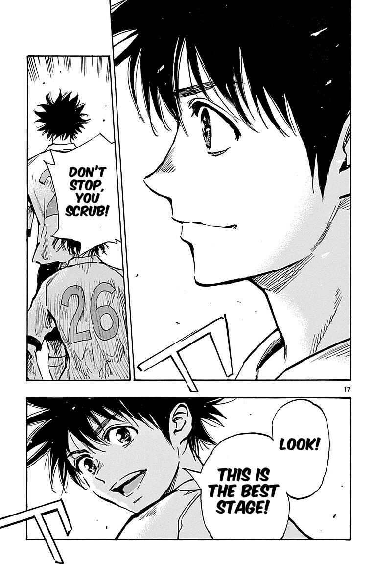 Page 21 Chapter 258 BE BLUES ~Ao ni Nare~