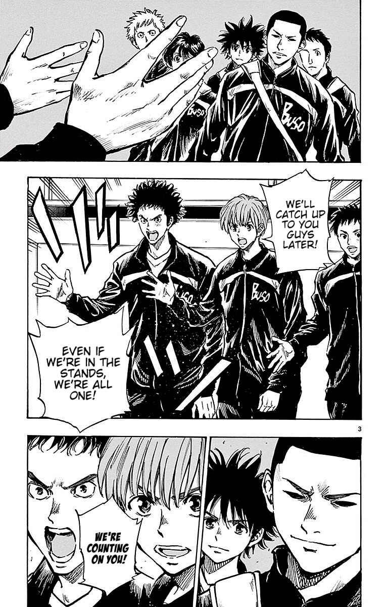 Page 8 Chapter 258 BE BLUES ~Ao ni Nare~