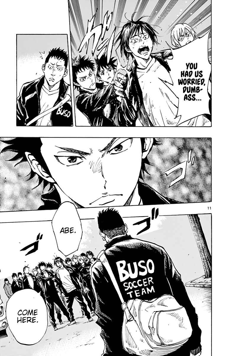 Page 11 Chapter 318 BE BLUES ~Ao ni Nare~