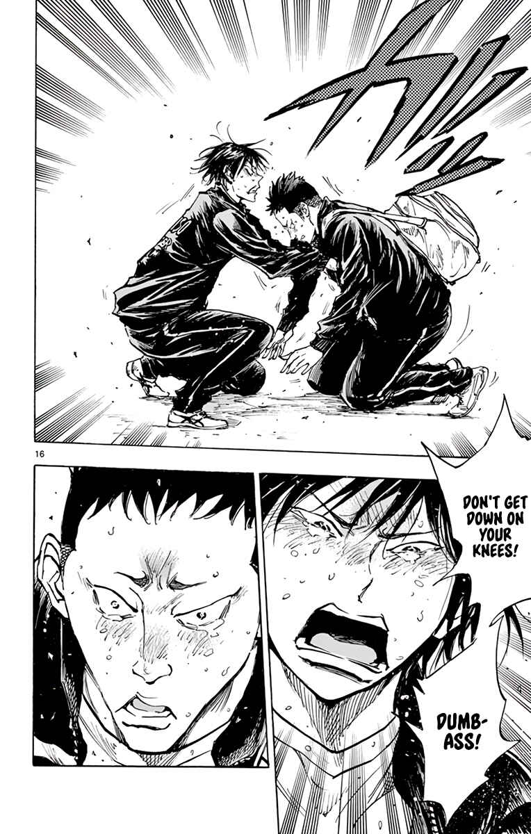 Page 16 Chapter 318 BE BLUES ~Ao ni Nare~
