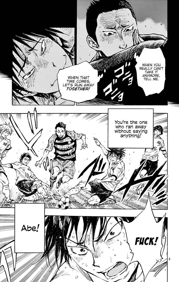 Page 4 Chapter 318 BE BLUES ~Ao ni Nare~