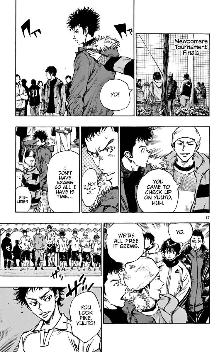 Page 18 Chapter 295 BE BLUES ~Ao ni Nare~