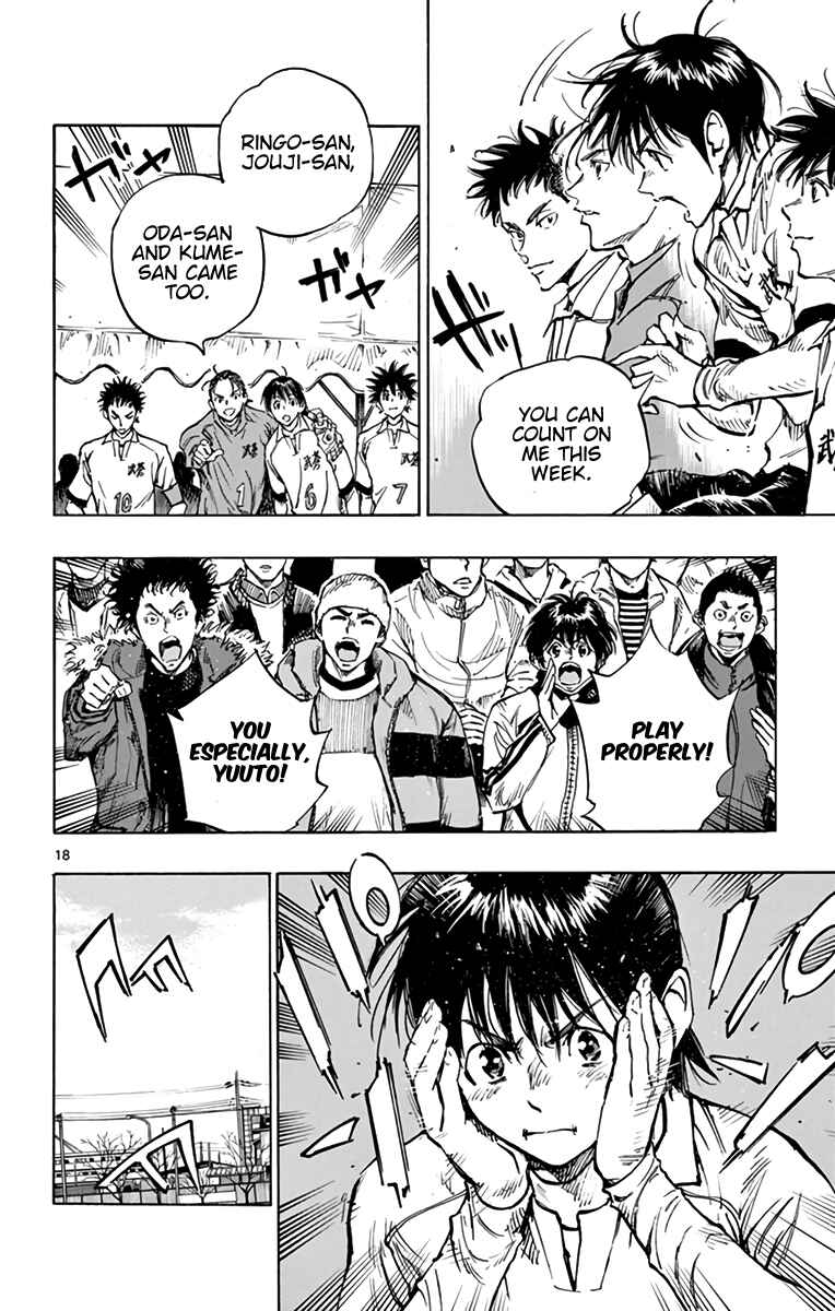 Page 19 Chapter 295 BE BLUES ~Ao ni Nare~