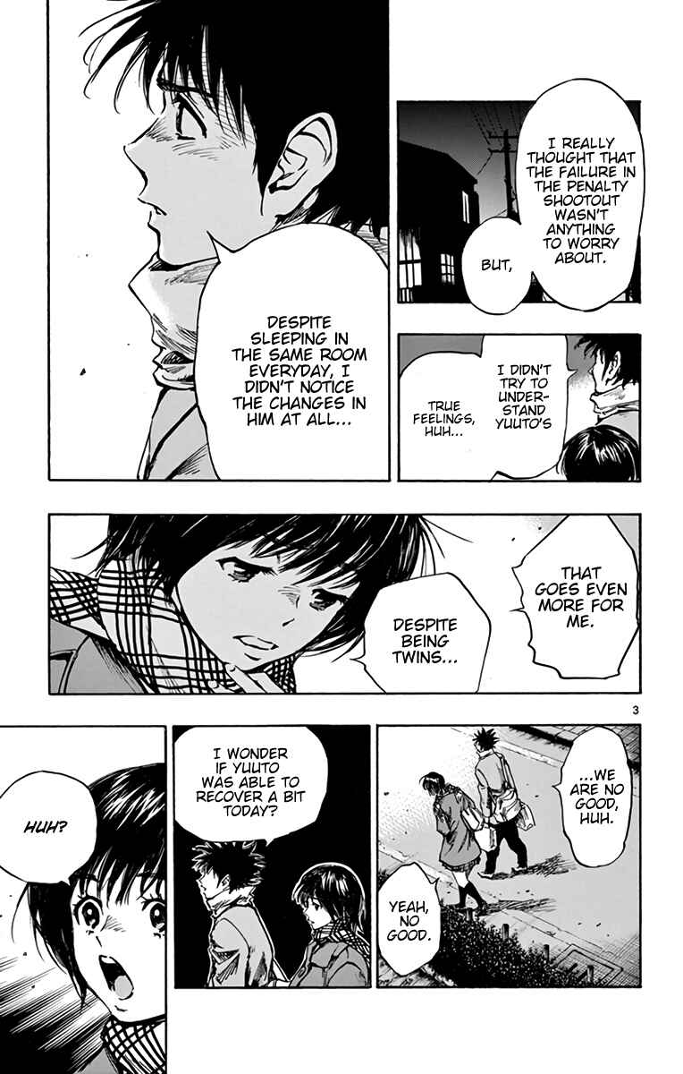 Page 4 Chapter 295 BE BLUES ~Ao ni Nare~