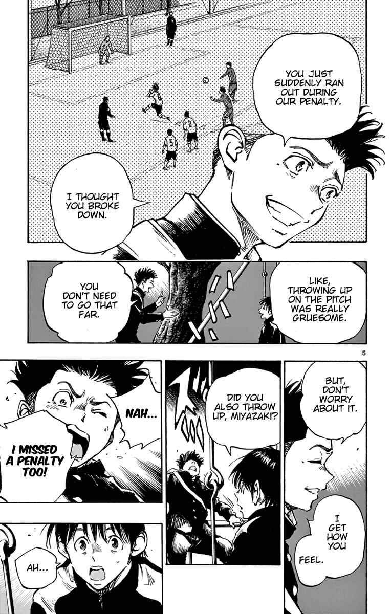Page 6 Chapter 295 BE BLUES ~Ao ni Nare~