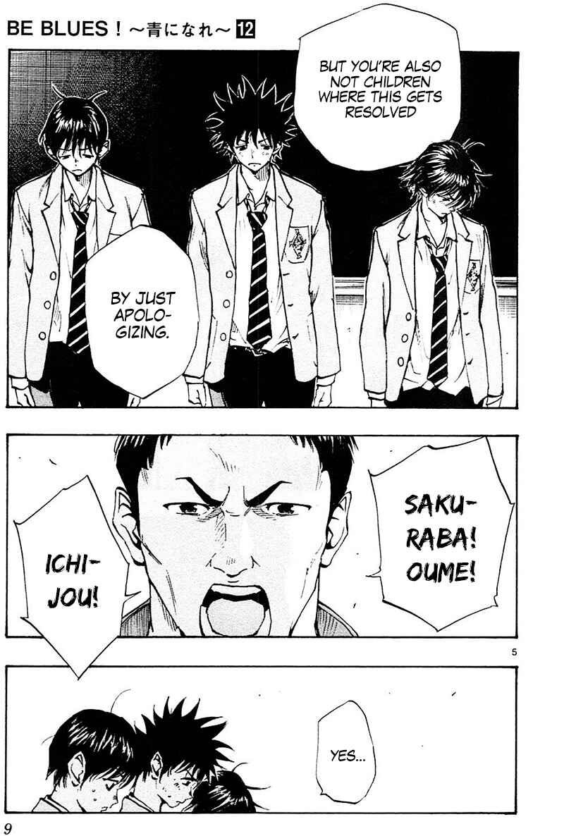 Page 12 Chapter 108 BE BLUES ~Ao ni Nare~