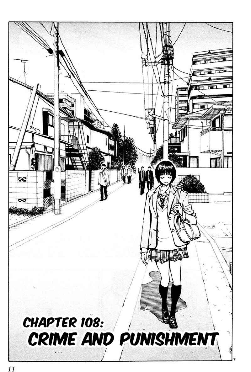 Page 14 Chapter 108 BE BLUES ~Ao ni Nare~