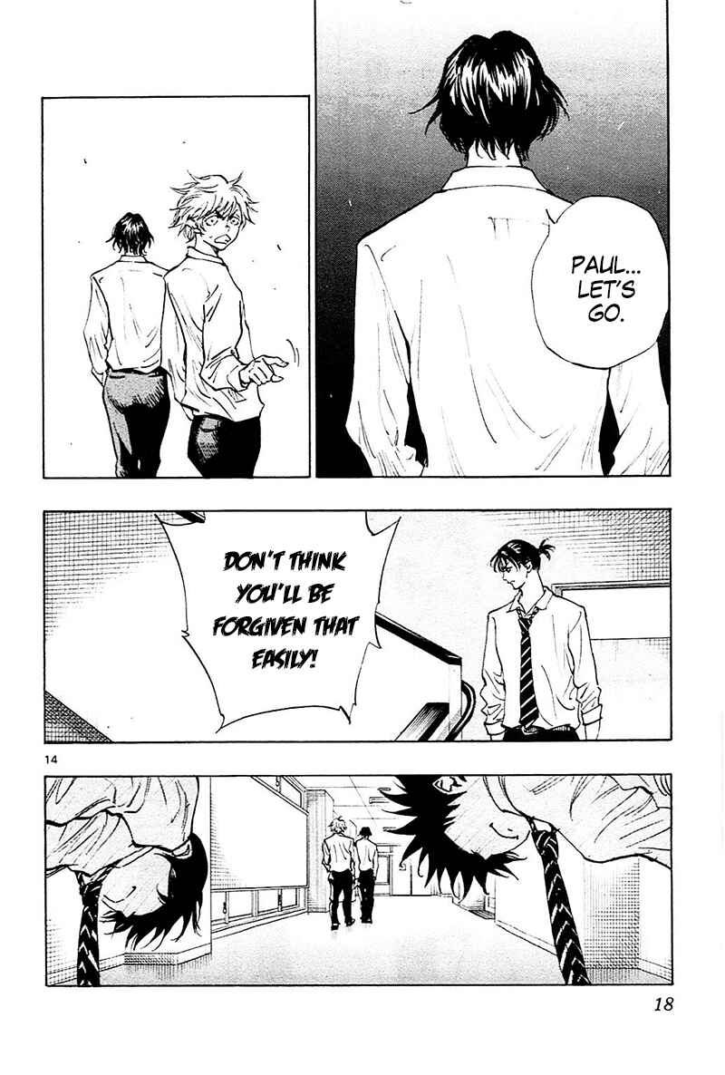 Page 21 Chapter 108 BE BLUES ~Ao ni Nare~