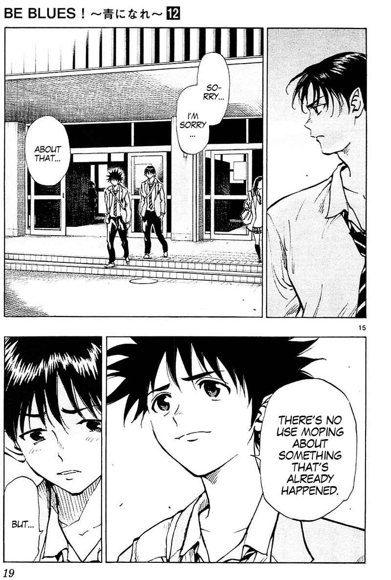 Page 22 Chapter 108 BE BLUES ~Ao ni Nare~