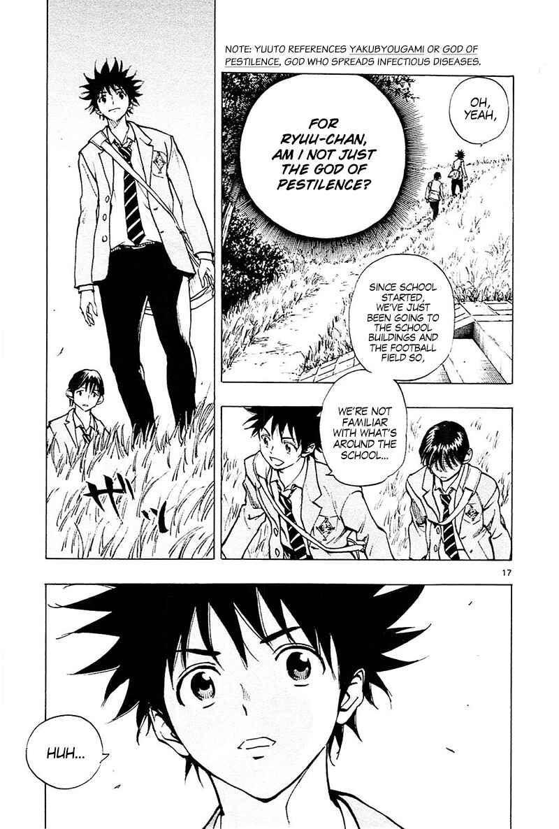 Page 24 Chapter 108 BE BLUES ~Ao ni Nare~