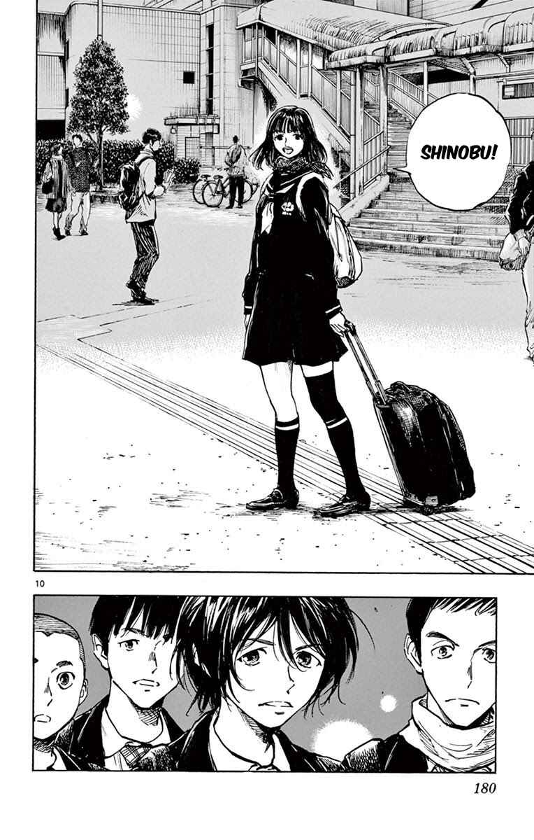 Page 10 Chapter 257 BE BLUES ~Ao ni Nare~