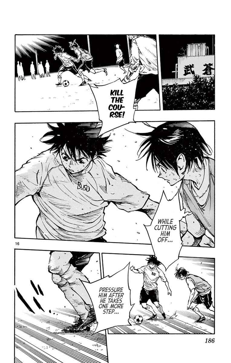 Page 16 Chapter 257 BE BLUES ~Ao ni Nare~
