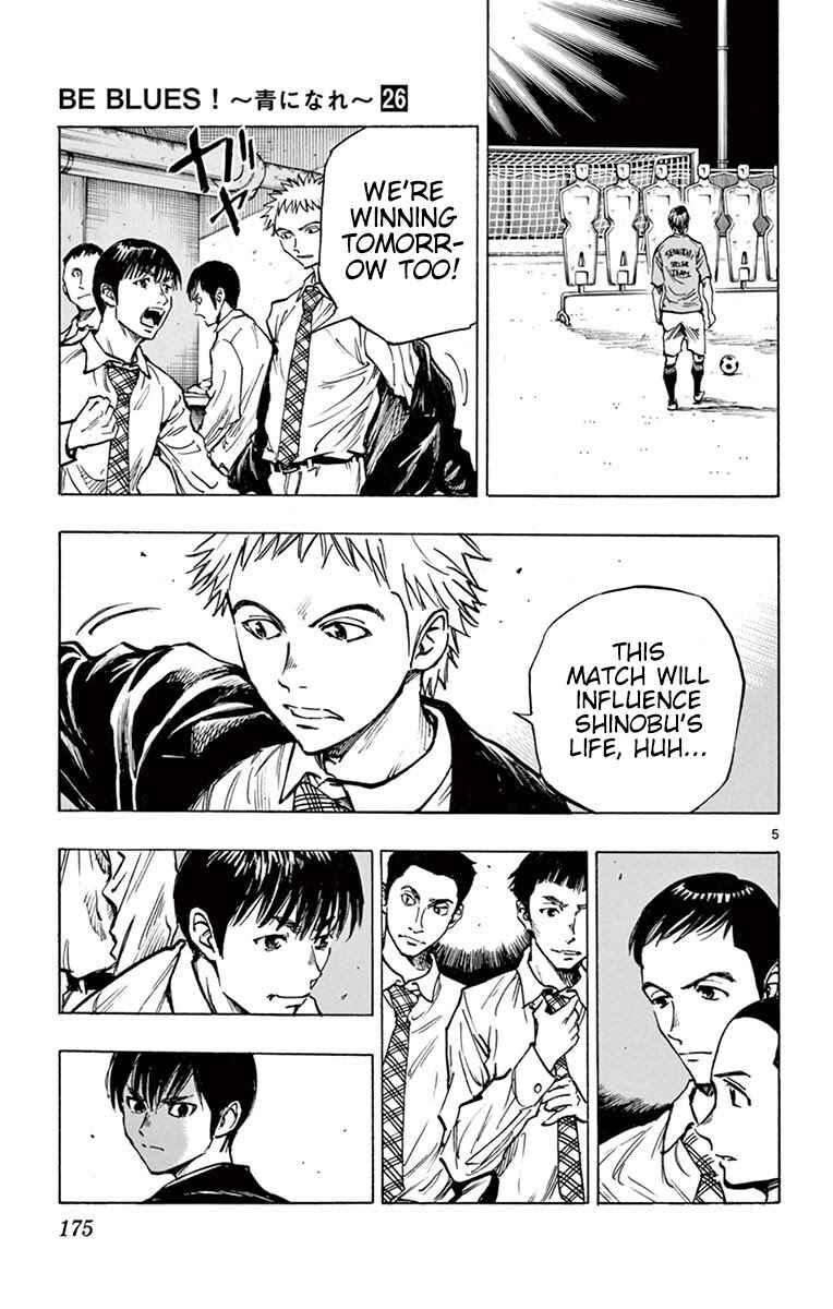 Page 5 Chapter 257 BE BLUES ~Ao ni Nare~