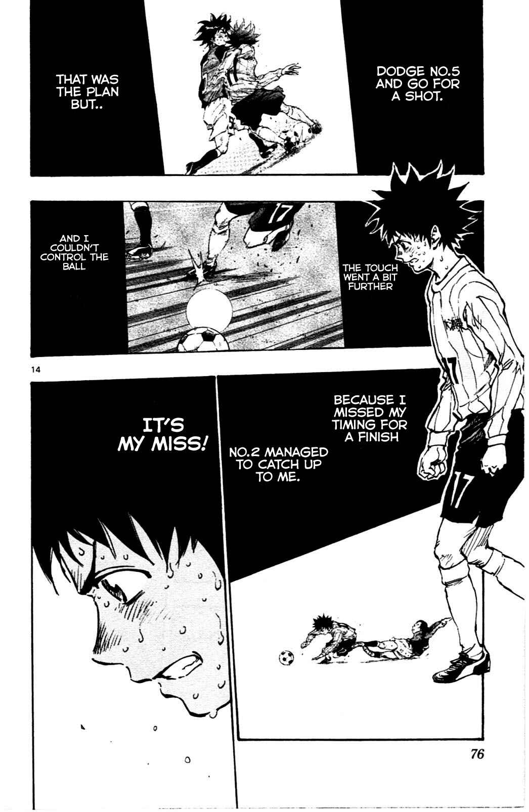 Page 14 Chapter 31 BE BLUES ~Ao ni Nare~