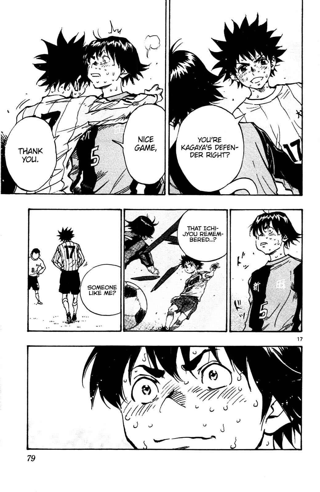 Page 17 Chapter 31 BE BLUES ~Ao ni Nare~