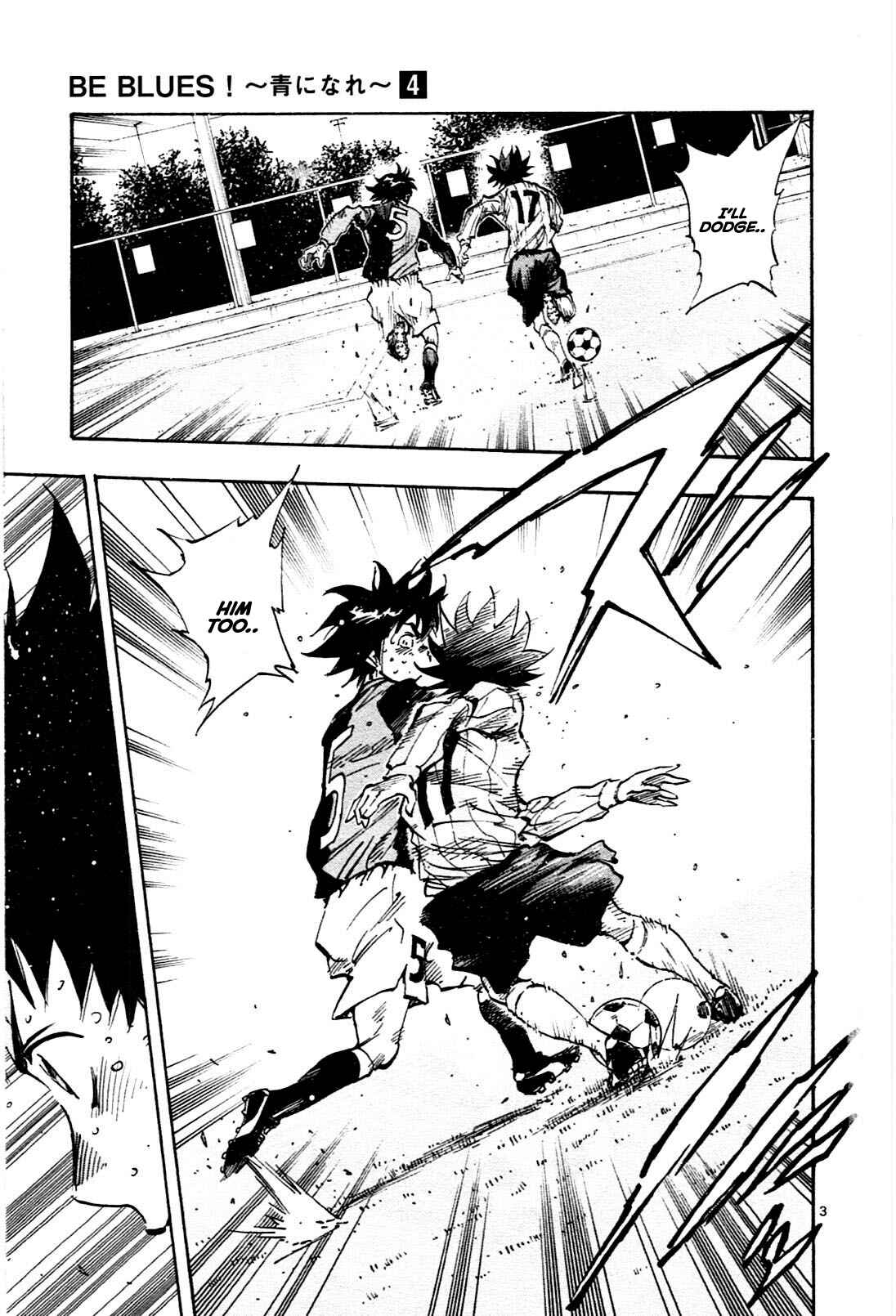 Page 3 Chapter 31 BE BLUES ~Ao ni Nare~