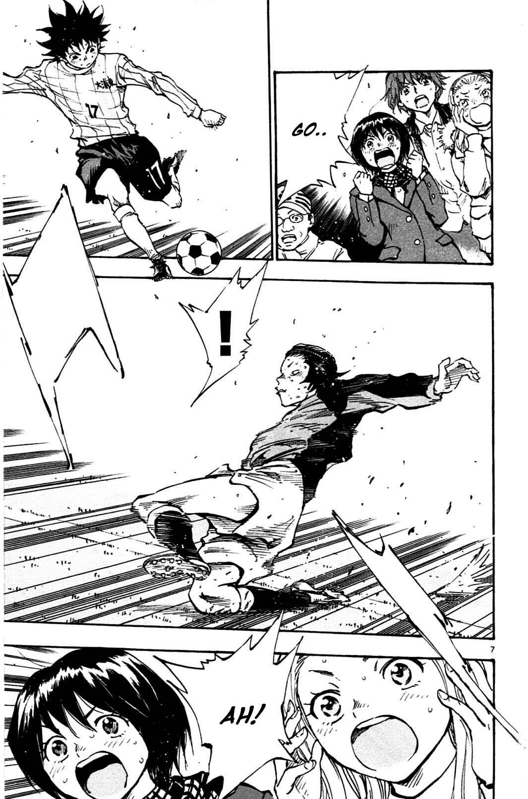 Page 7 Chapter 31 BE BLUES ~Ao ni Nare~