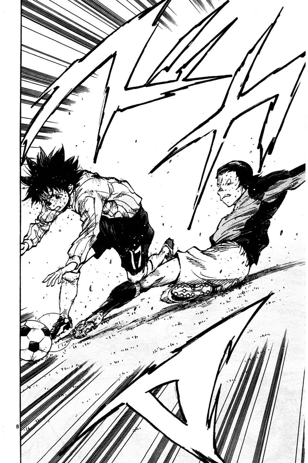 Page 8 Chapter 31 BE BLUES ~Ao ni Nare~