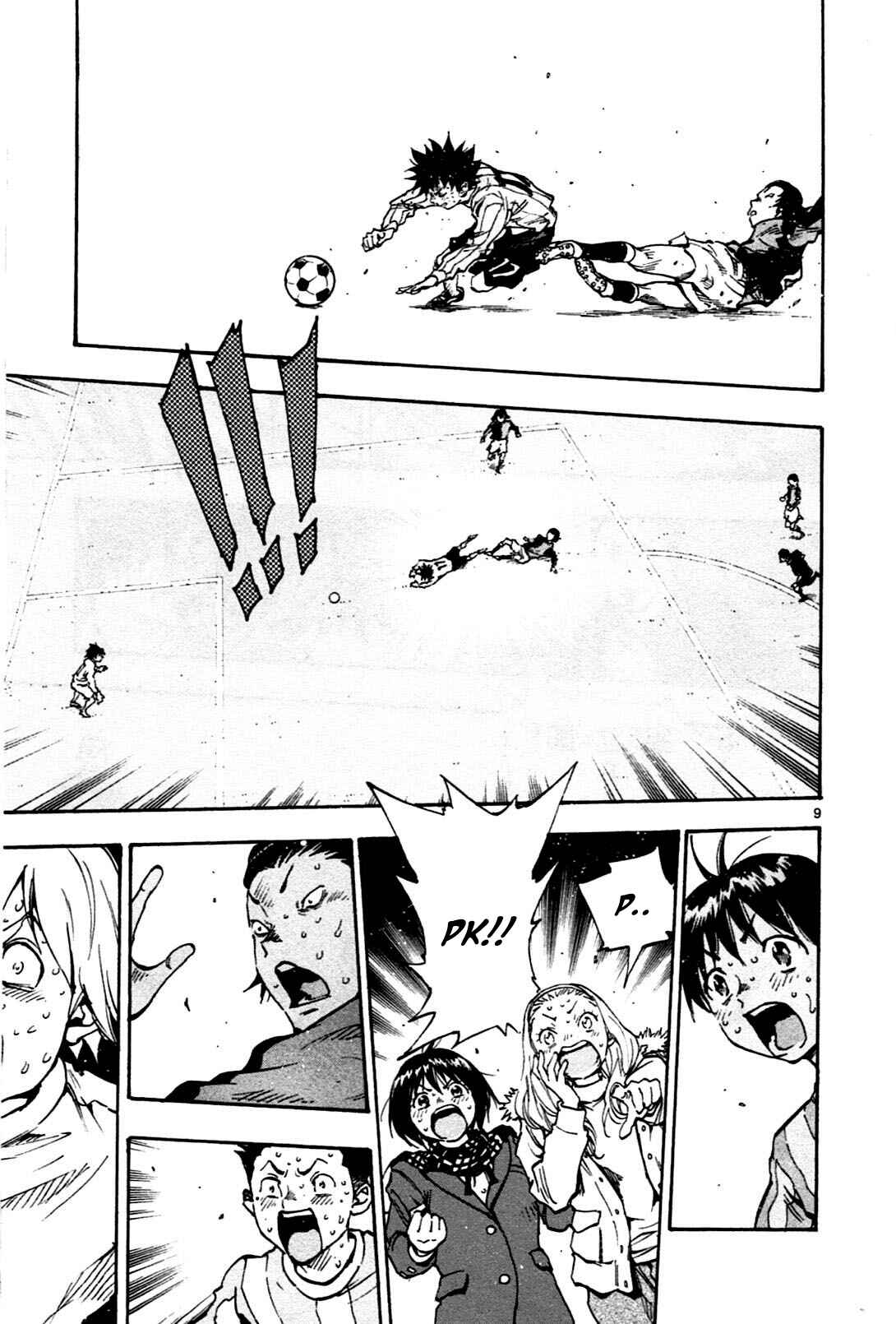 Page 9 Chapter 31 BE BLUES ~Ao ni Nare~