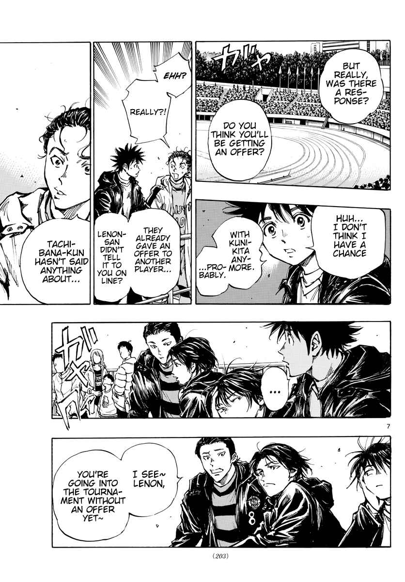 Page 8 Chapter 413 BE BLUES ~Ao ni Nare~