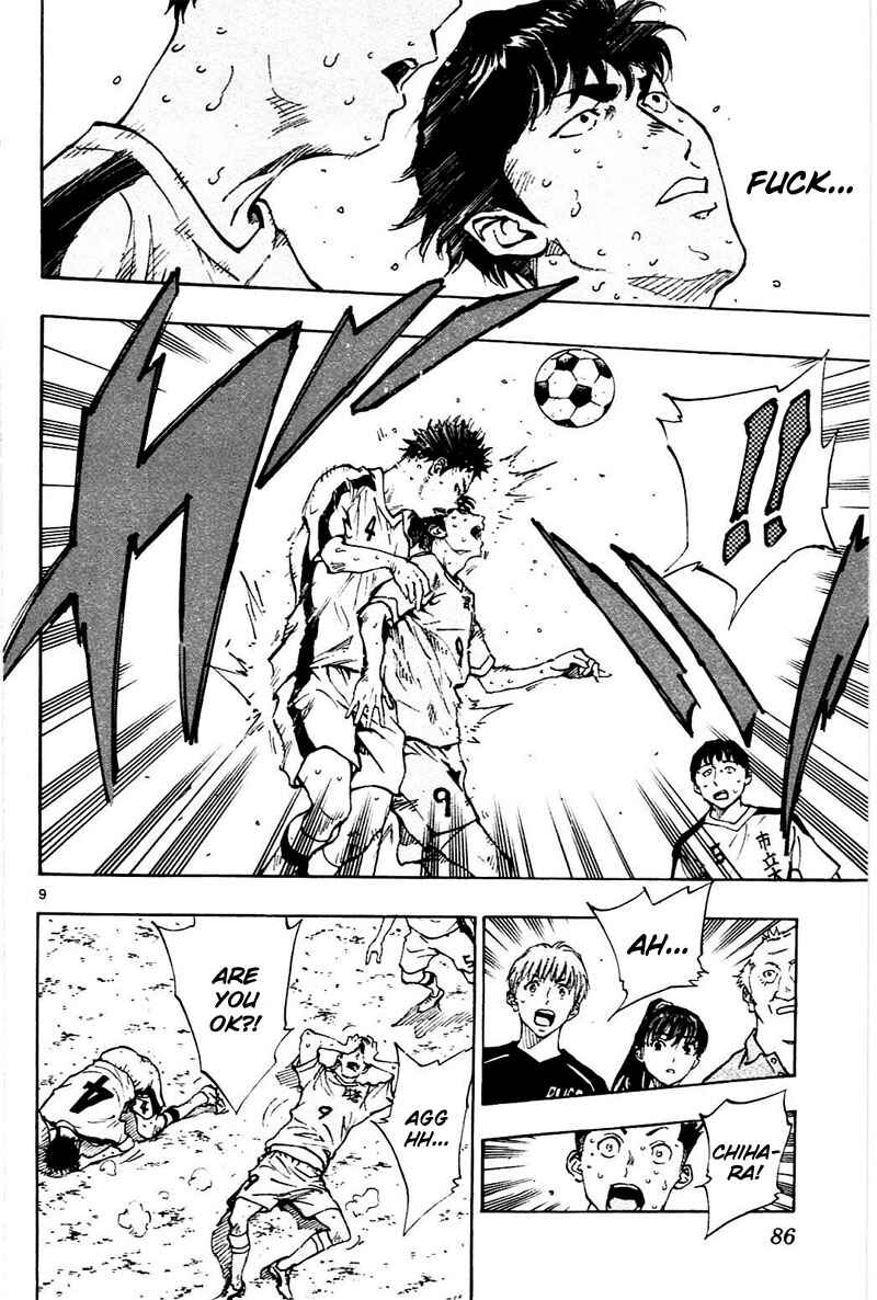 Page 10 Chapter 122 BE BLUES ~Ao ni Nare~