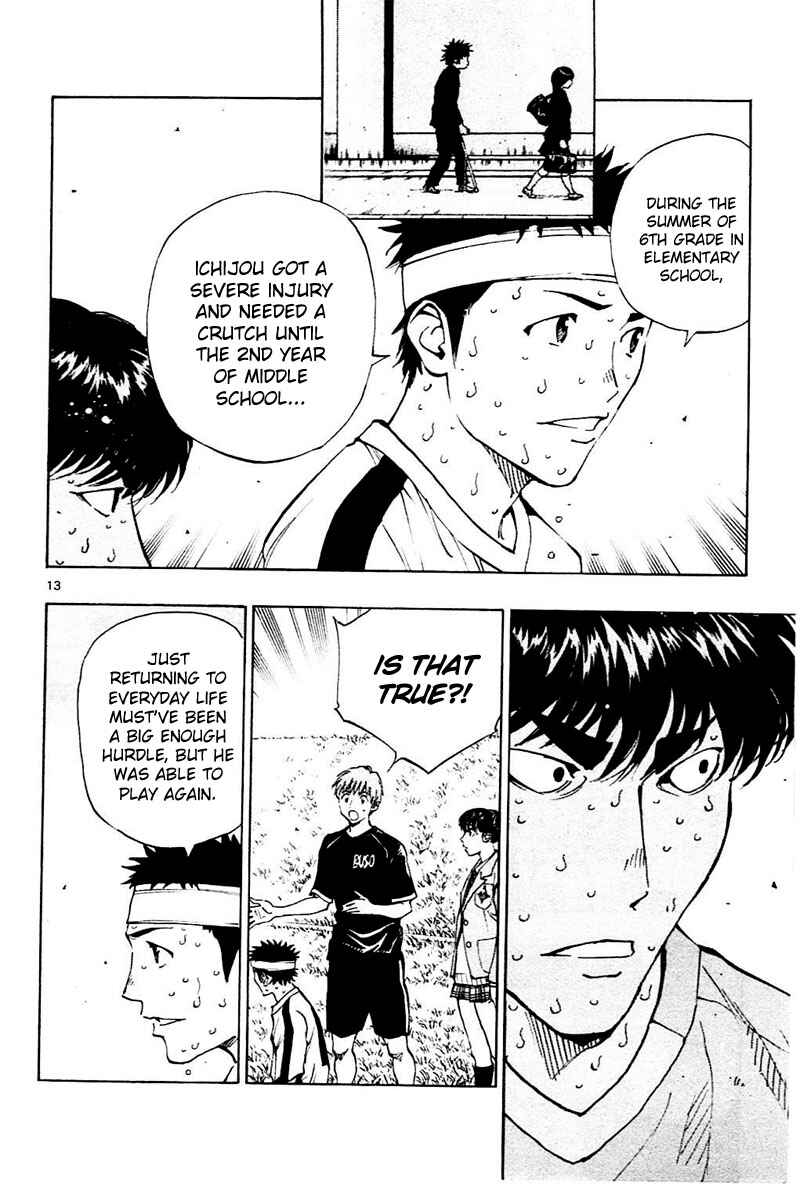 Page 14 Chapter 122 BE BLUES ~Ao ni Nare~