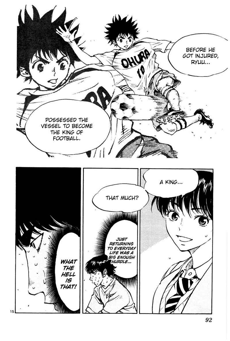Page 16 Chapter 122 BE BLUES ~Ao ni Nare~