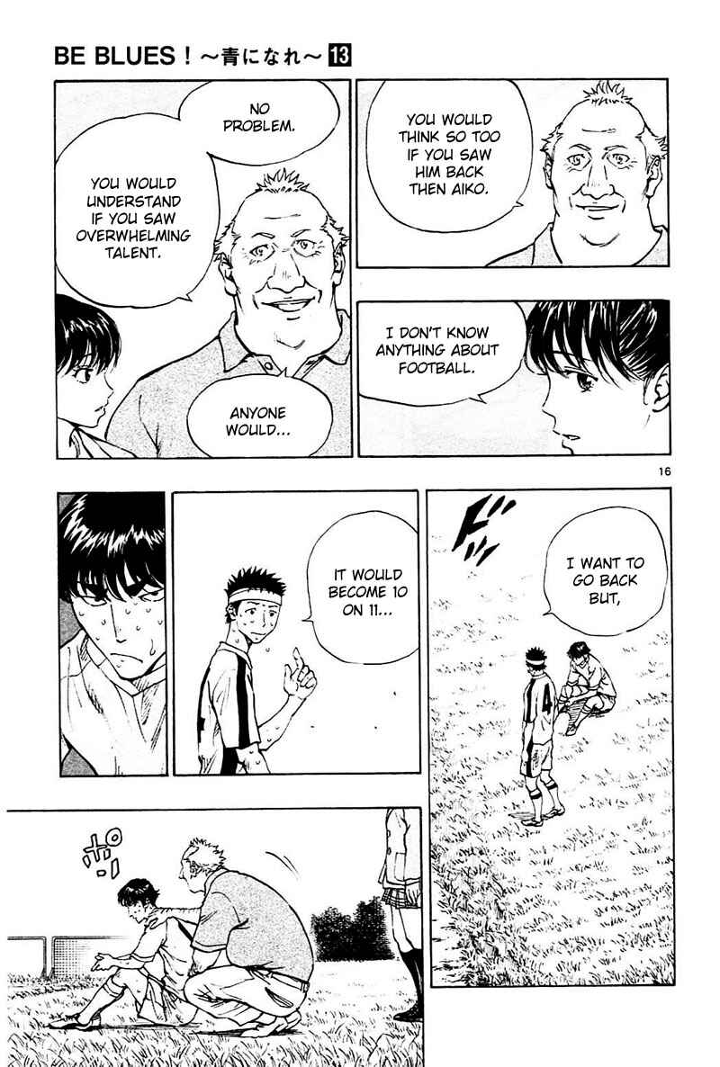 Page 17 Chapter 122 BE BLUES ~Ao ni Nare~