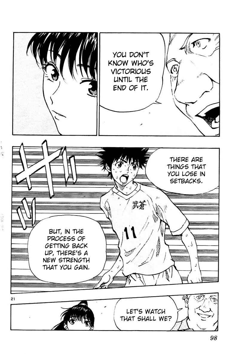 Page 22 Chapter 122 BE BLUES ~Ao ni Nare~