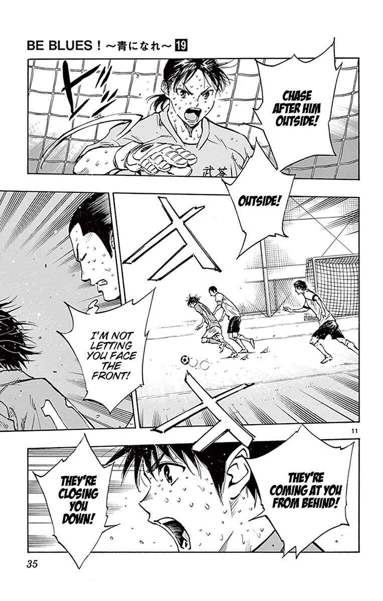 Page 10 Chapter 179 BE BLUES ~Ao ni Nare~