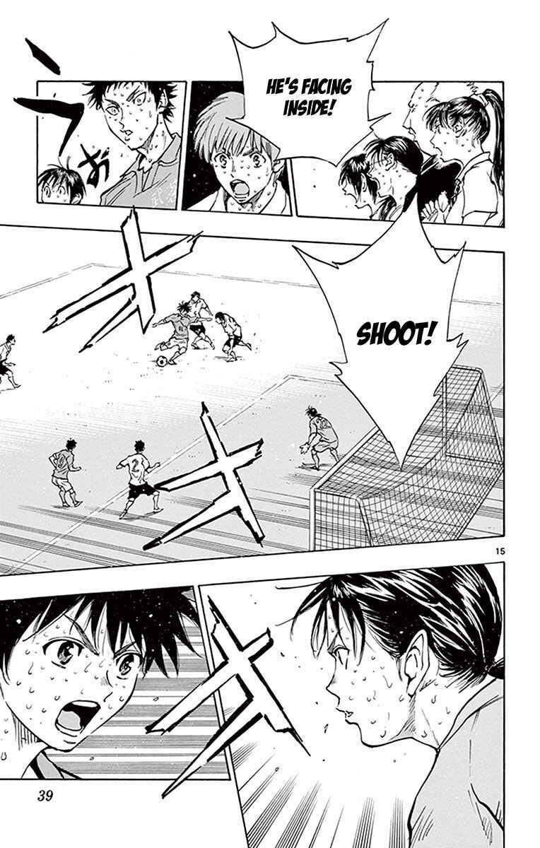 Page 14 Chapter 179 BE BLUES ~Ao ni Nare~