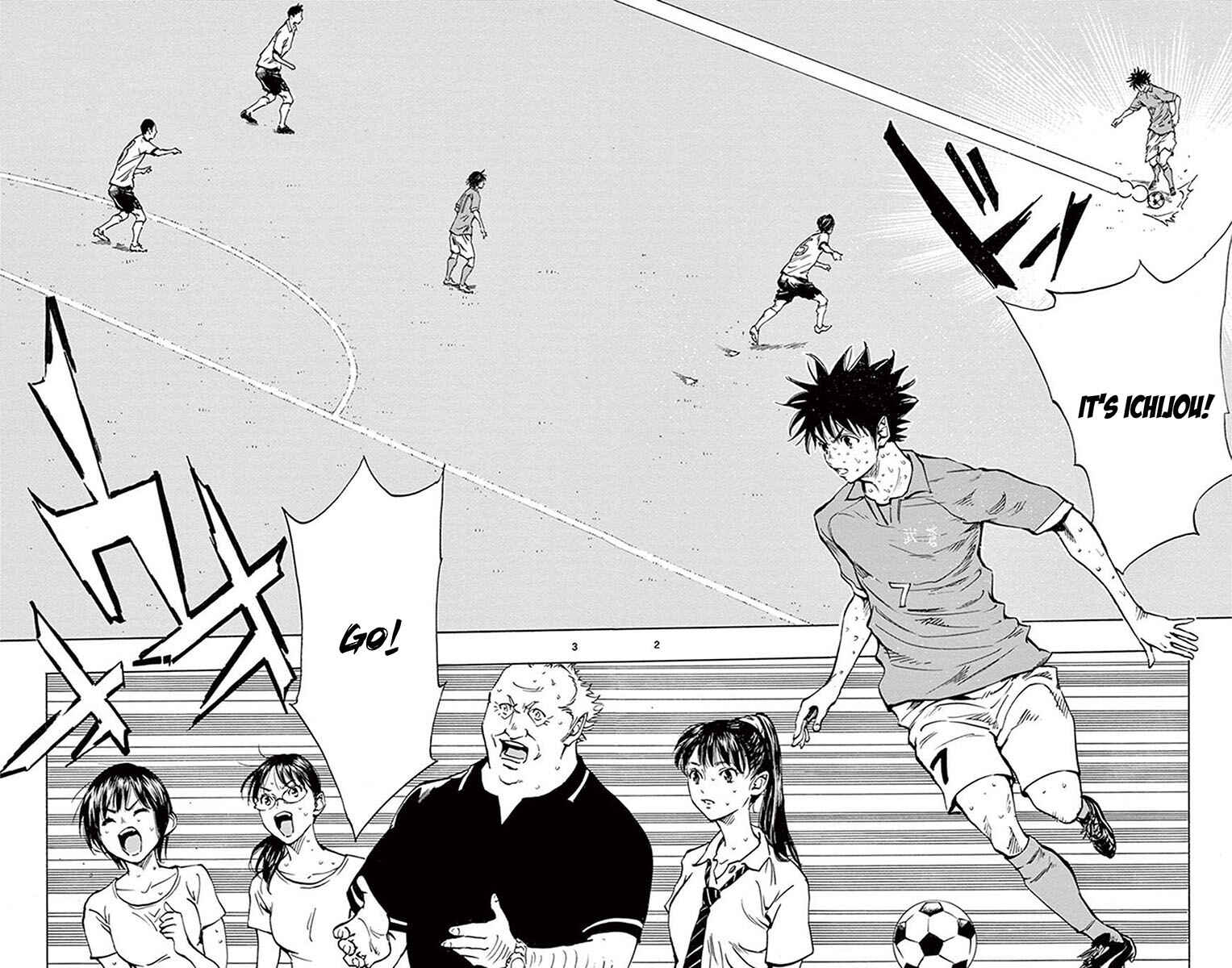 Page 3 Chapter 179 BE BLUES ~Ao ni Nare~