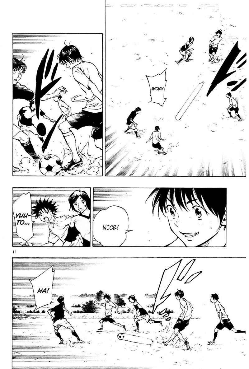 Page 12 Chapter 110 BE BLUES ~Ao ni Nare~