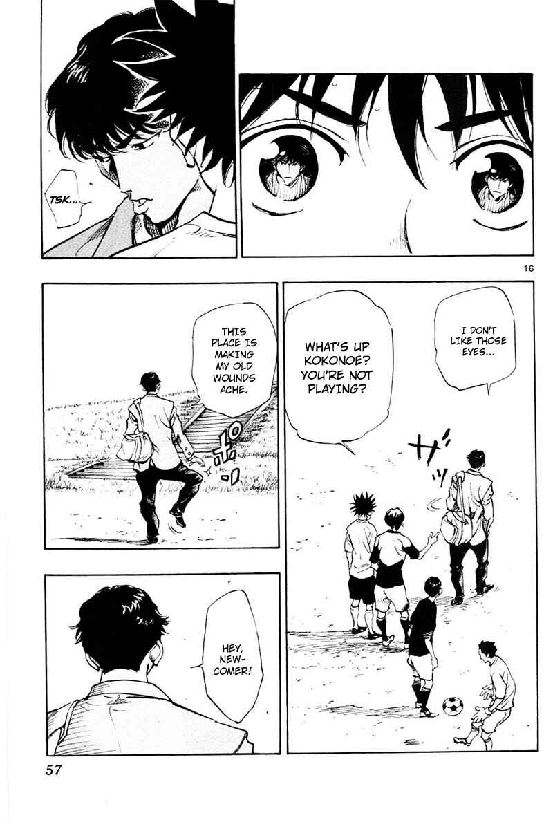 Page 17 Chapter 110 BE BLUES ~Ao ni Nare~