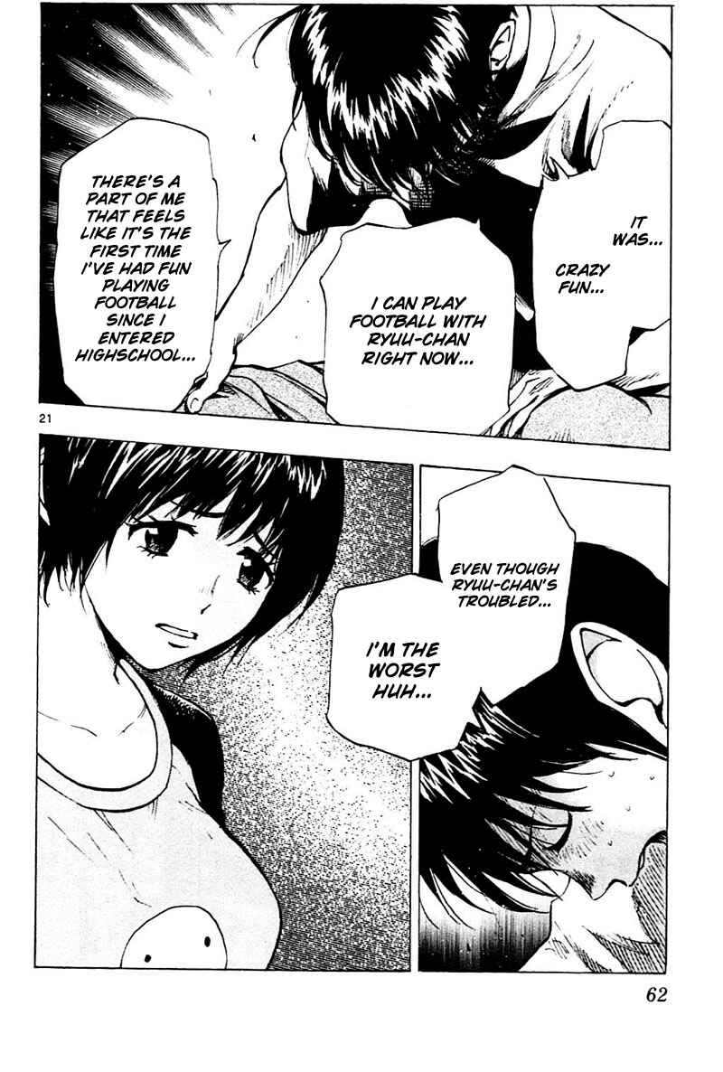 Page 22 Chapter 110 BE BLUES ~Ao ni Nare~