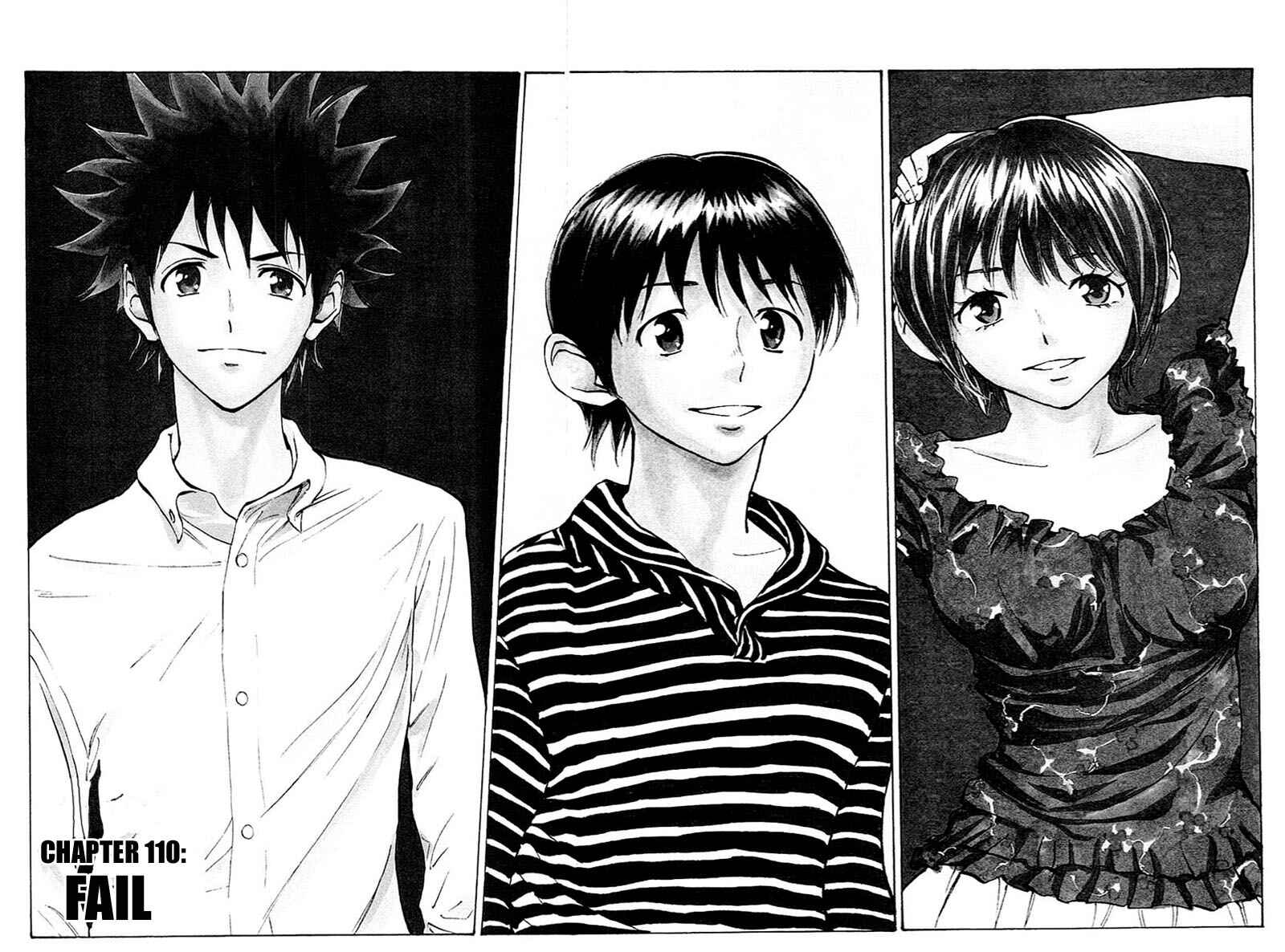 Page 3 Chapter 110 BE BLUES ~Ao ni Nare~