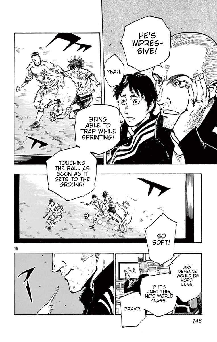 Page 16 Chapter 255 BE BLUES ~Ao ni Nare~
