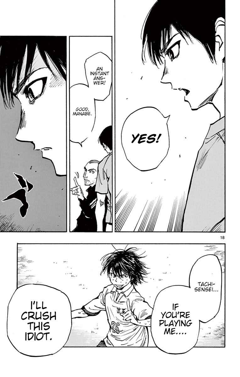 Page 19 Chapter 255 BE BLUES ~Ao ni Nare~