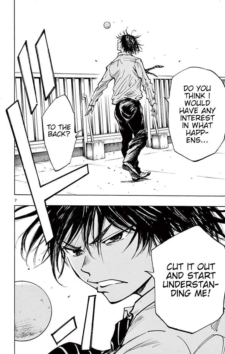Page 8 Chapter 255 BE BLUES ~Ao ni Nare~